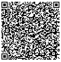 Year 4 - Digestive System