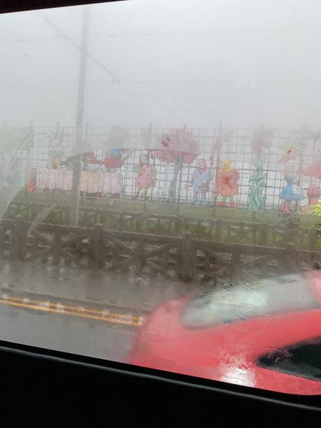 Acorns - We’re going on a journey